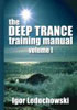 trance-training